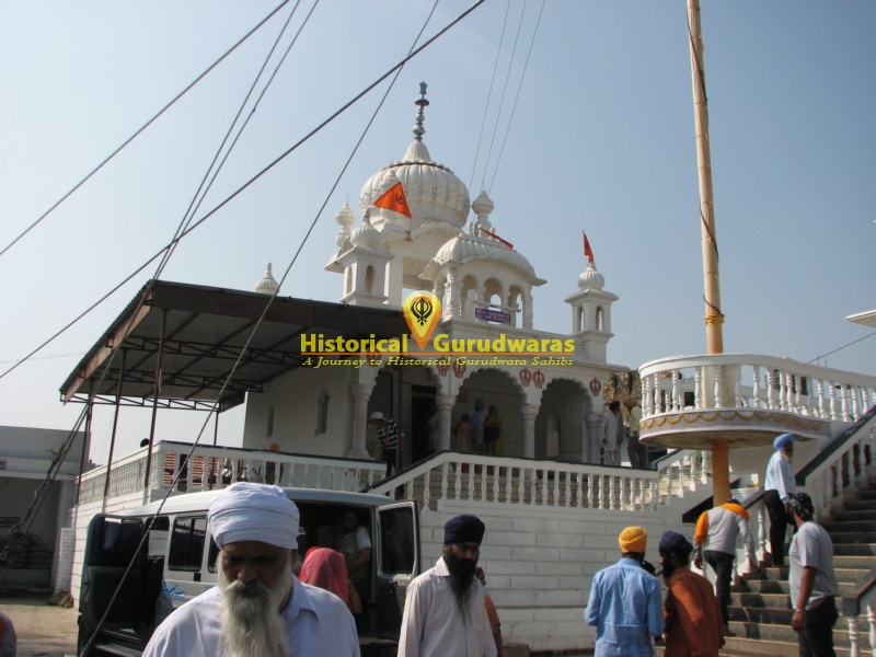 Gurudwara Sri Mai Bhago Ji Sahib